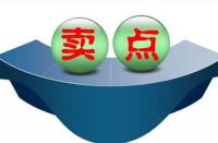 拼多多代運(yùn)營可靠嗎？如何辨別是不是正規(guī)靠譜的！