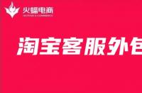 直通車(chē)智能計(jì)劃怎么優(yōu)化(直通車(chē)優(yōu)化工具)