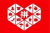 拼多多怎么查看店鋪?zhàn)詴r間(拼多多店鋪?zhàn)詴r間怎么看