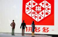 小白入門(mén)指南，亞馬遜跨境電商常見(jiàn)問(wèn)題全解析