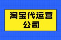直通車沒成交還能拉動(dòng)自然流量嗎(直通車沒有成交會加權(quán)