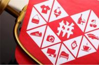 拼多多代運營合同簽訂攻略？拼多多代運營服務(wù)合同簽約攻
