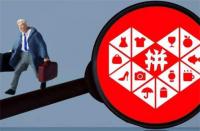 拼多多代運營教你如何玩轉店鋪？拼多多代運營助你成就夢