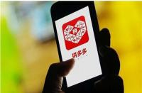 拼多多好評(píng)返現(xiàn)話(huà)術(shù)怎么說(shuō)不違規(guī)(拼多多好評(píng)返現(xiàn)投訴工