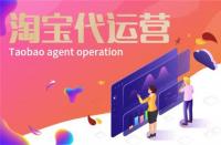 淘寶好評大全通用(默認(rèn)好評計入店鋪評分嗎)
