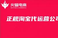 淘寶購(gòu)物車限額多少(淘寶購(gòu)物車有數(shù)量限制嗎)